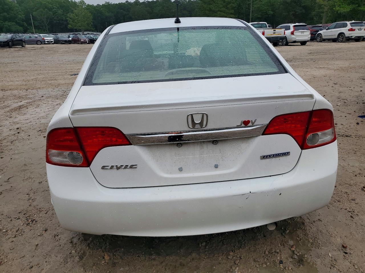 2009 Honda Civic Hybrid - Фото 6