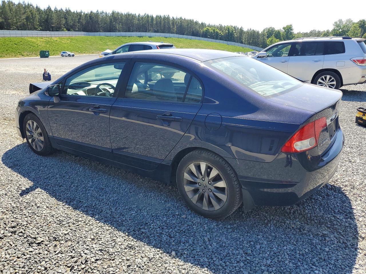 2010 Honda Civic Ex - Фото 2