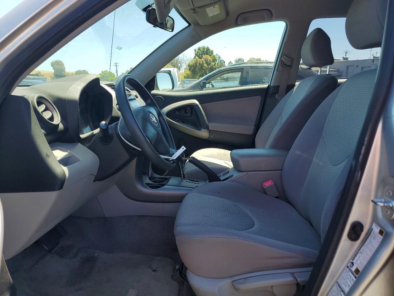 2007 Toyota Rav4 Base - Фото 7