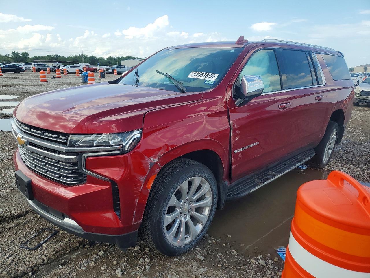 2023 Chevrolet Suburban K1500 Premier