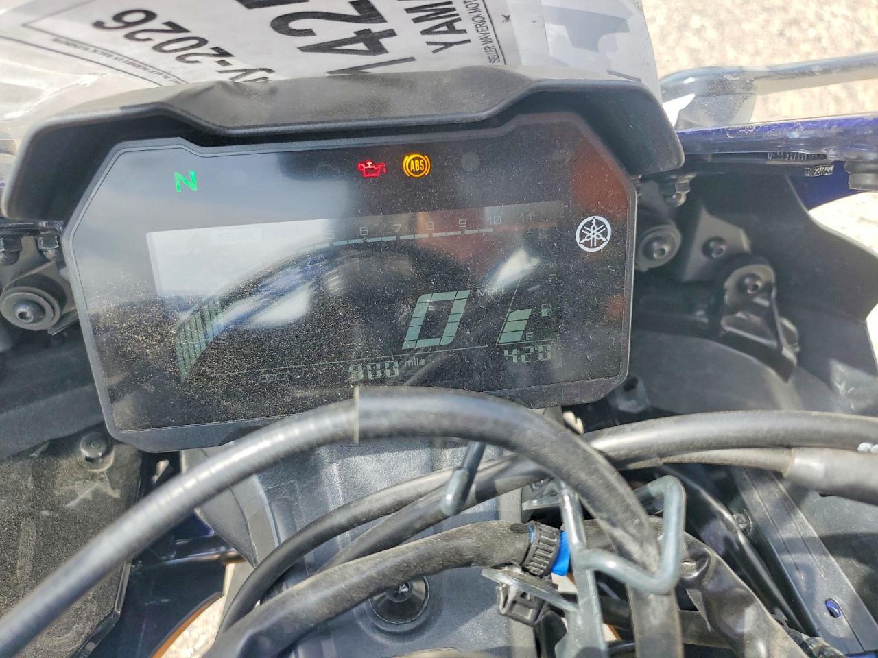 2025 Yamaha Yzfr7 - Image 7