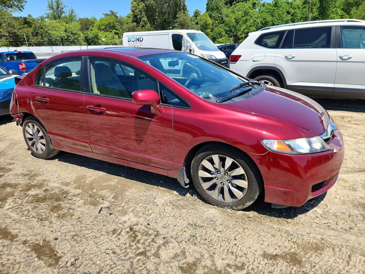2011 Honda Civic - Фото 4