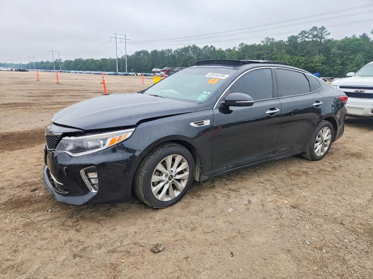 2018 Kia Optima S