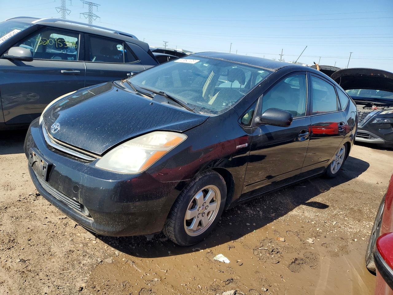 2007 Toyota Prius