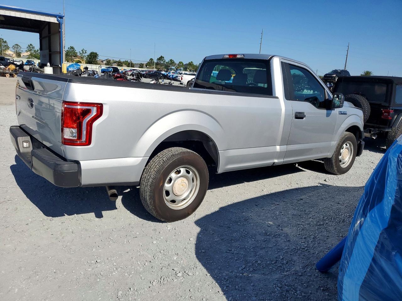 2015 Ford F150 - Image 3