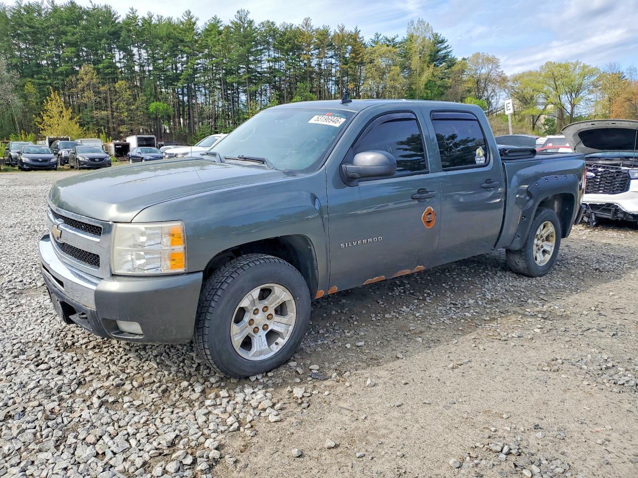 2011 Chevrolet Silverado K1500 Hybrid