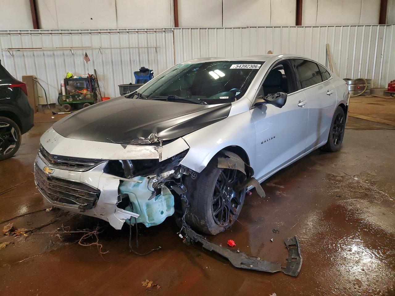 2017 Chevrolet Malibu Ls