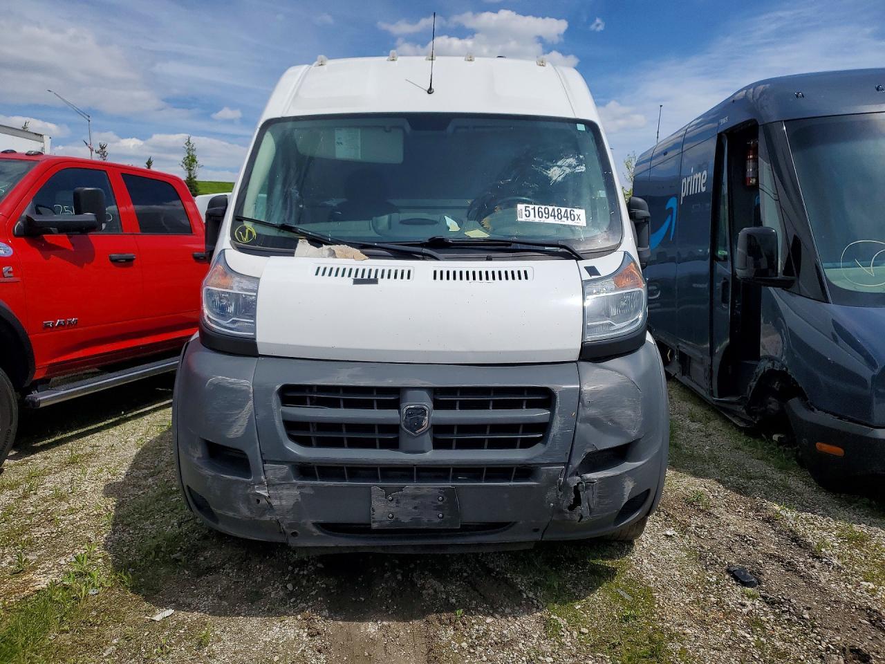 2015 Ram Promaster 2500 Delivery Van - Фото 5