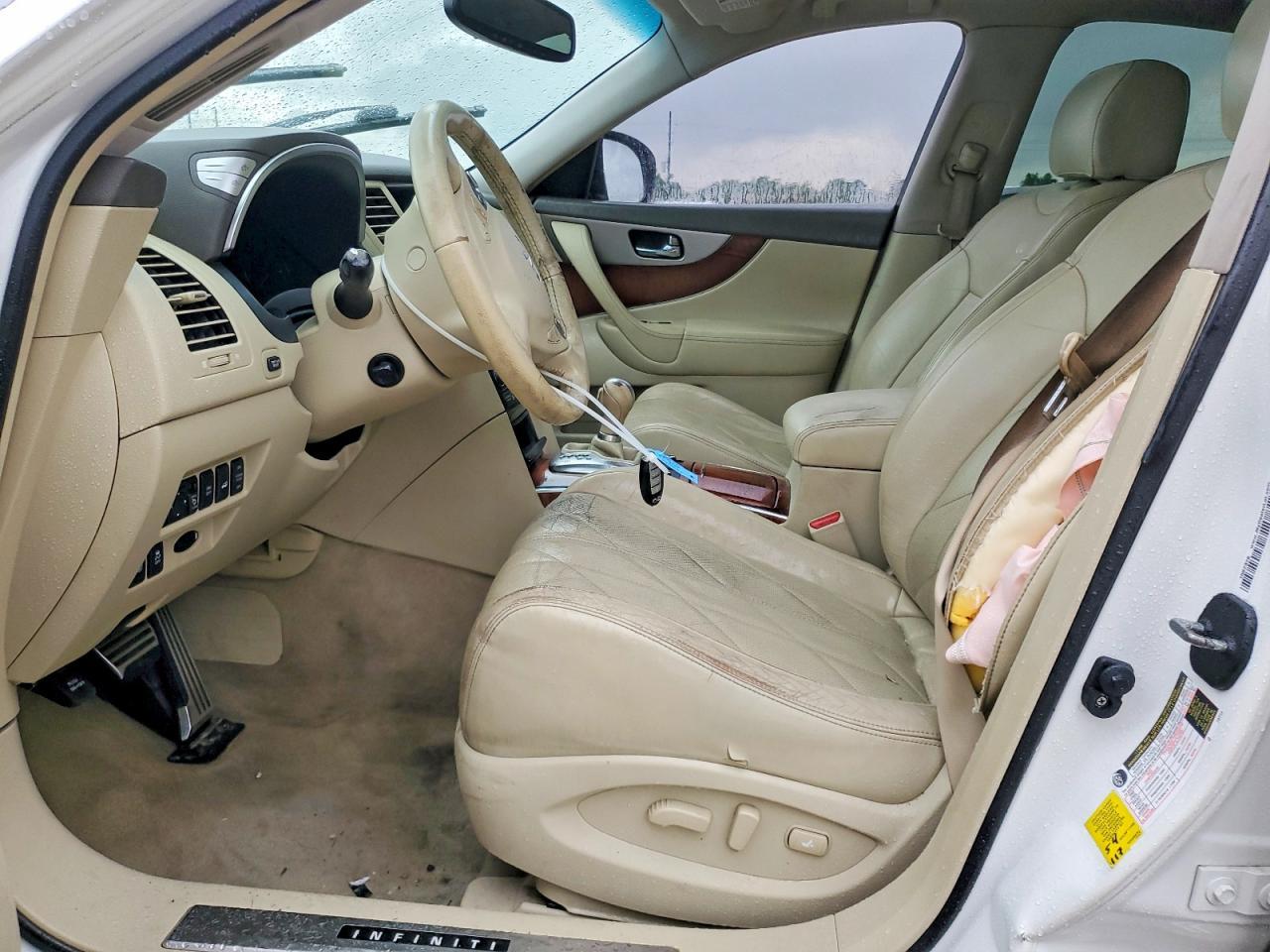 2013 Infiniti Fx37 Base - Фото 7