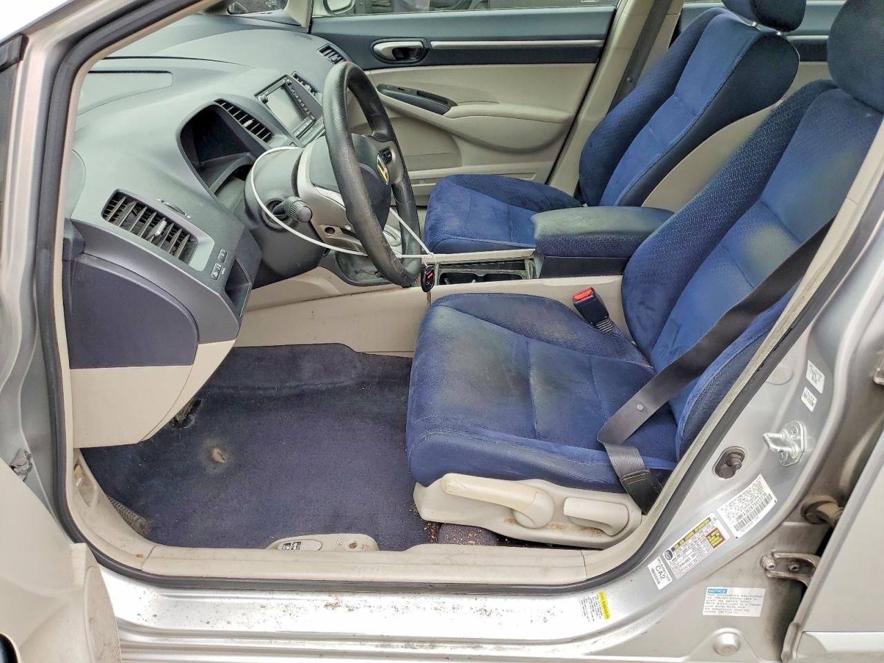 2007 Honda Civic Hybrid - Фото 7