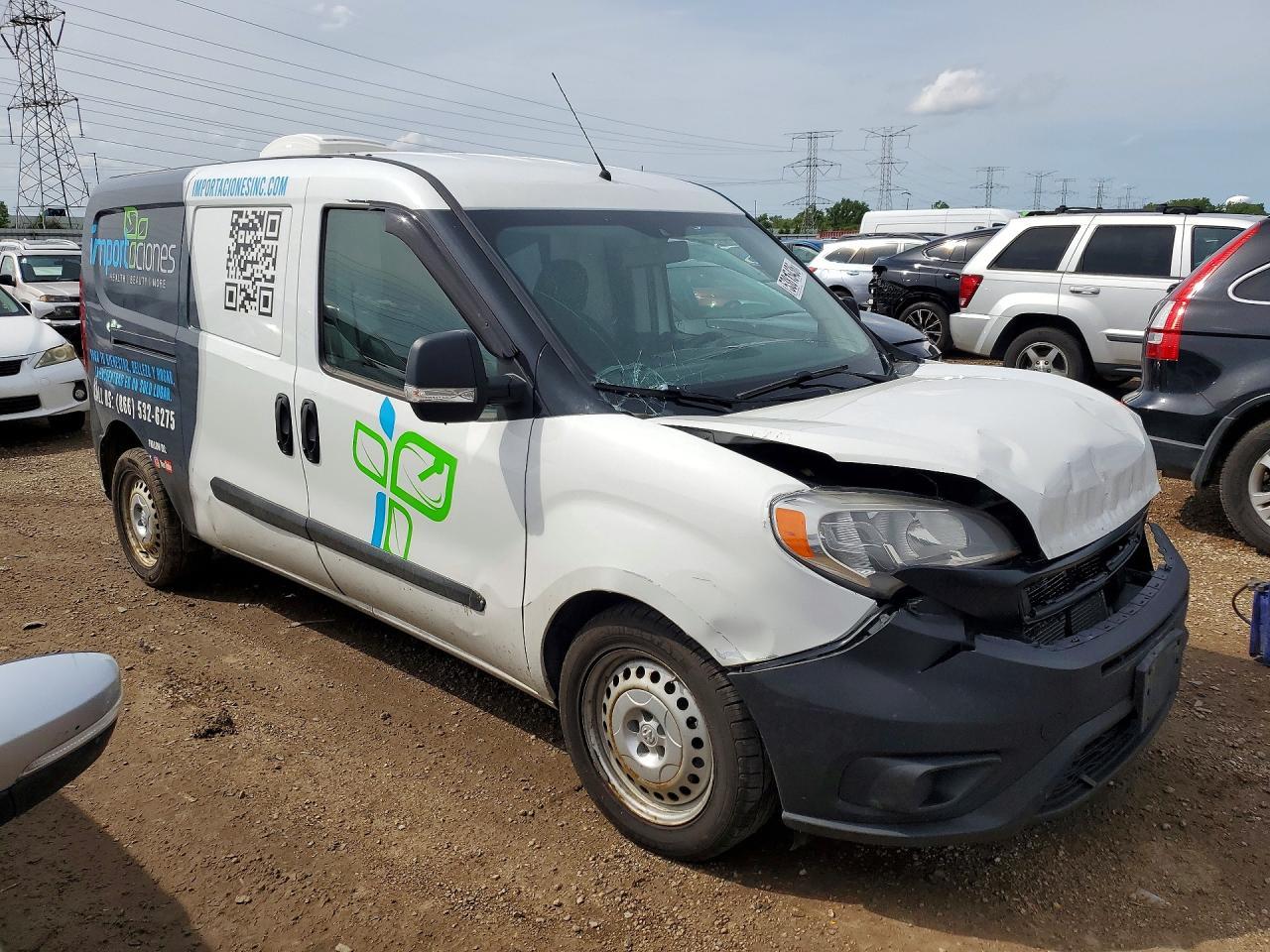 2021 Ram Promaster City - Фото 4