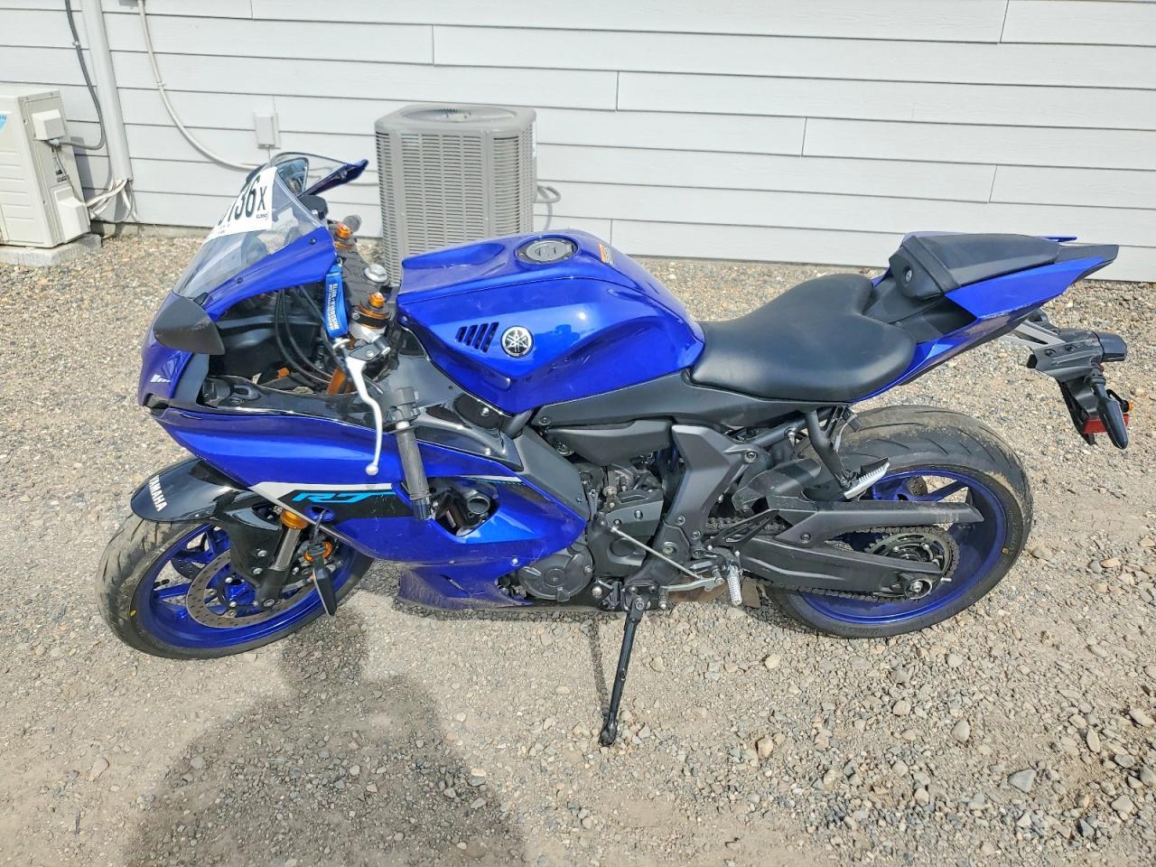2025 Yamaha Yzfr7 - Image 3