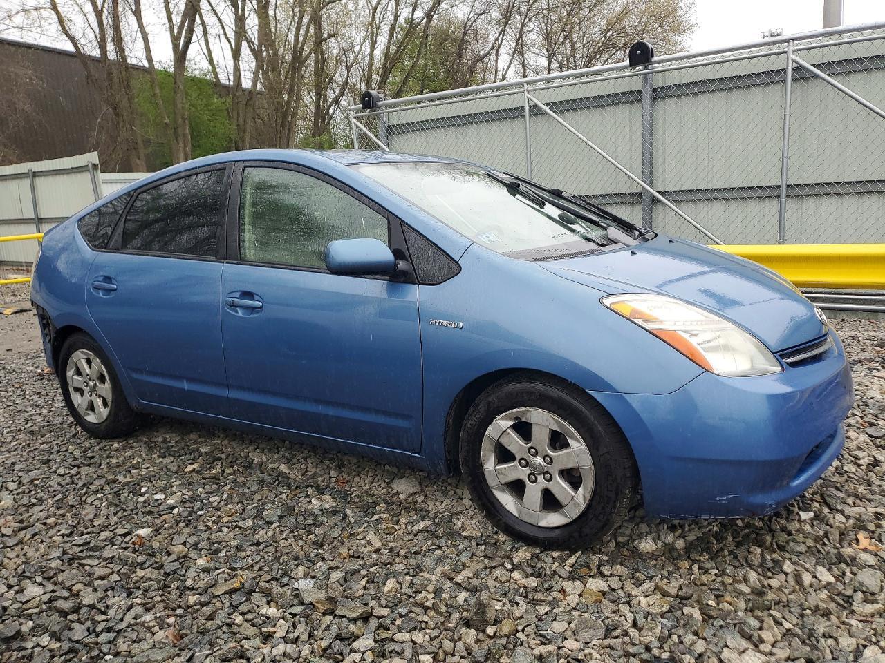 2007 Toyota Prius Base - Image 4