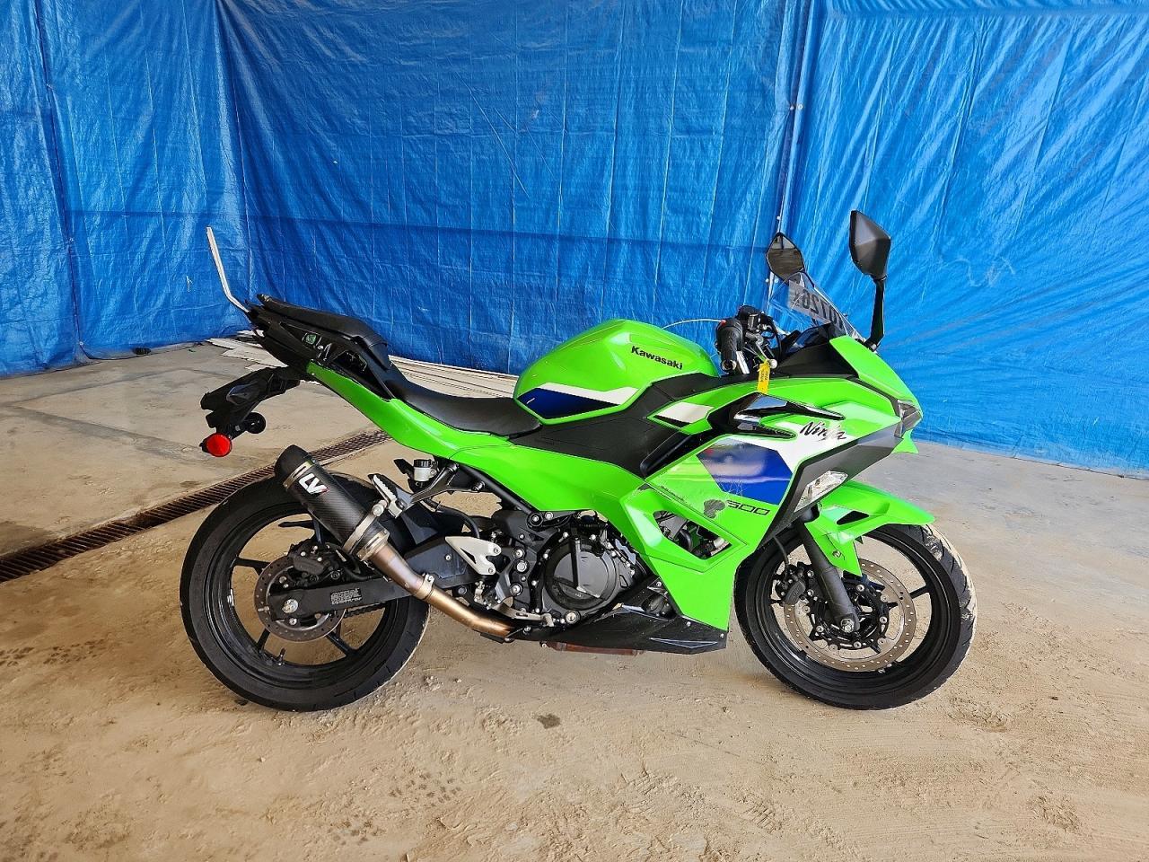 2026 Kawasaki Ex500 H