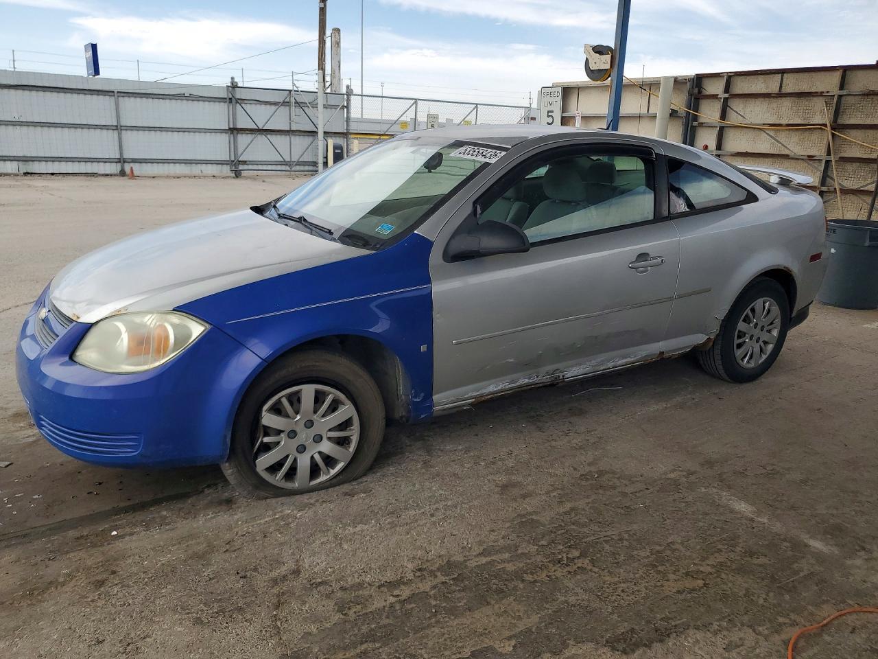 2009 Chevrolet Cobalt Ls