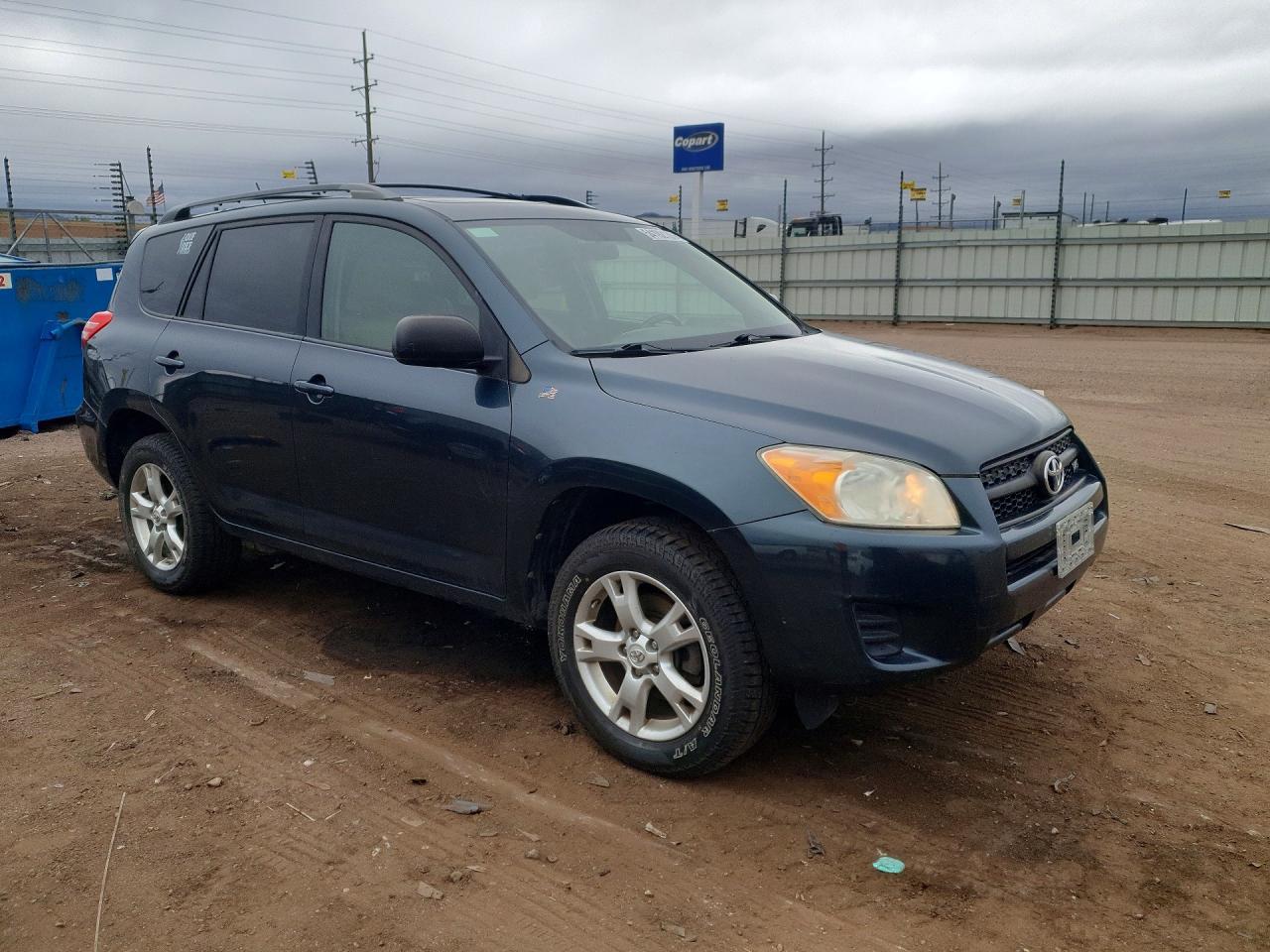 2011 Toyota Rav4 - Фото 4
