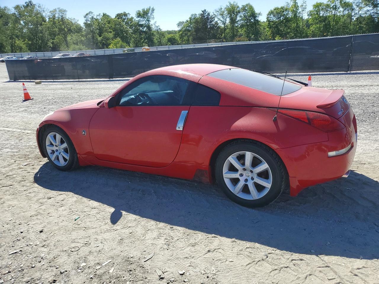 2004 Nissan 350Z Coupe - Фото 2