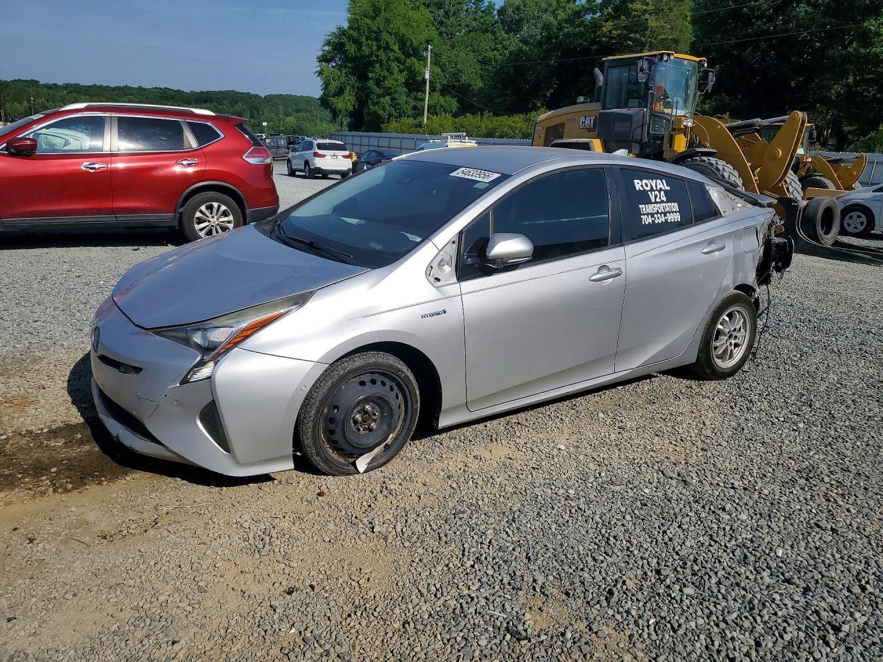 2017 Toyota Prius Four