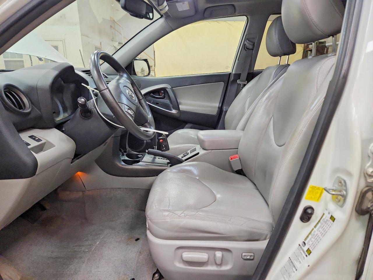 2012 Toyota Rav4 Limited - Фото 7
