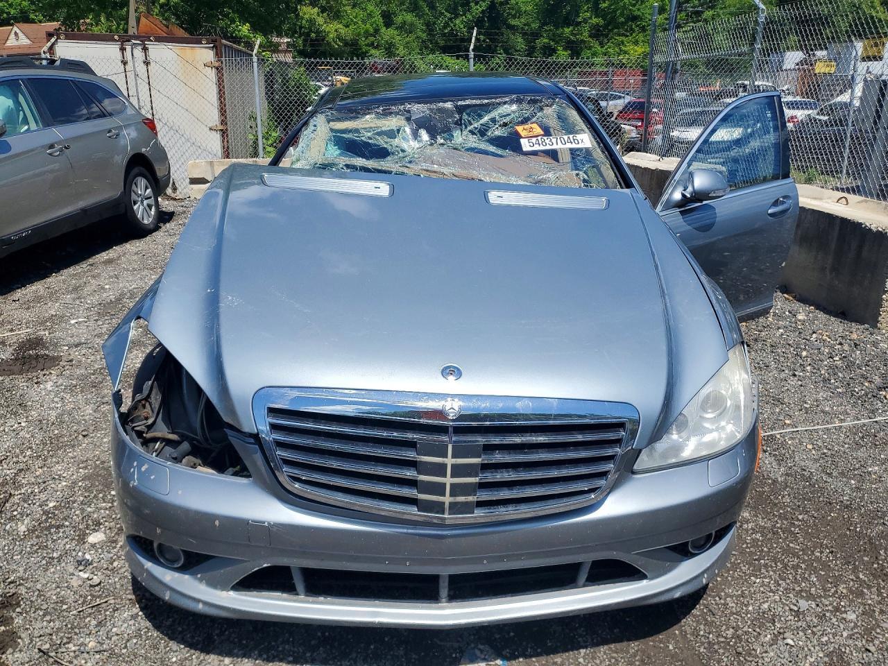 2008 Mercedes-Benz S 550 4Matic - Фото 5