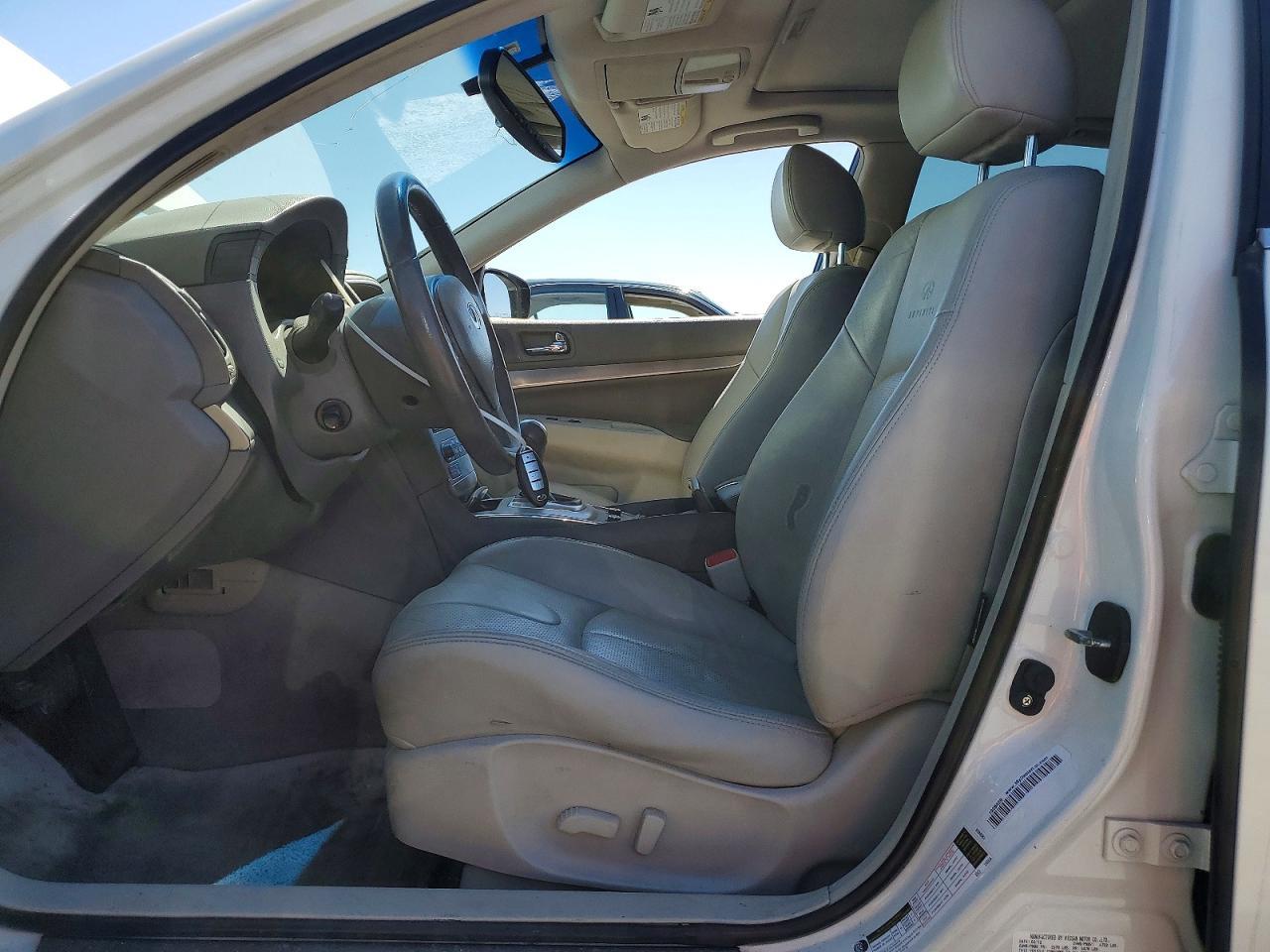 2012 Infiniti G37 Sedan Journey - Image 7