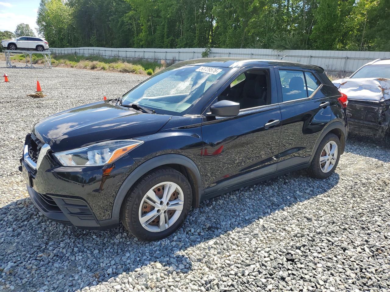 2020 Nissan Kicks S
