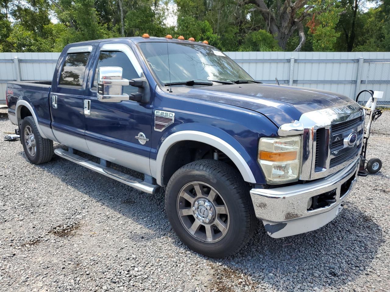2008 Ford F250 Super Duty - Фото 4