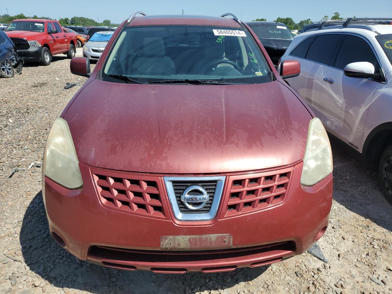 2008 Nissan Rogue S - Фото 5