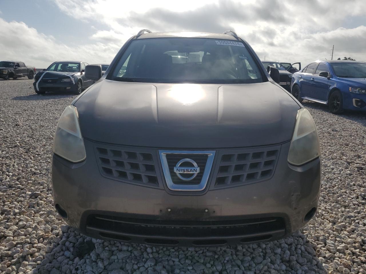 2008 Nissan Rogue - Фото 5