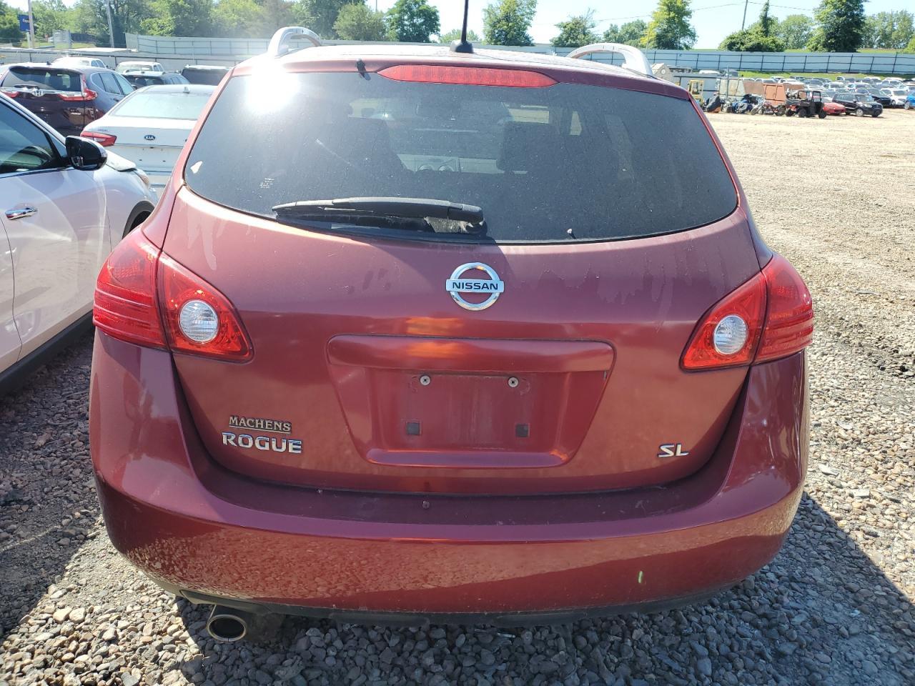 2008 Nissan Rogue S - Фото 6