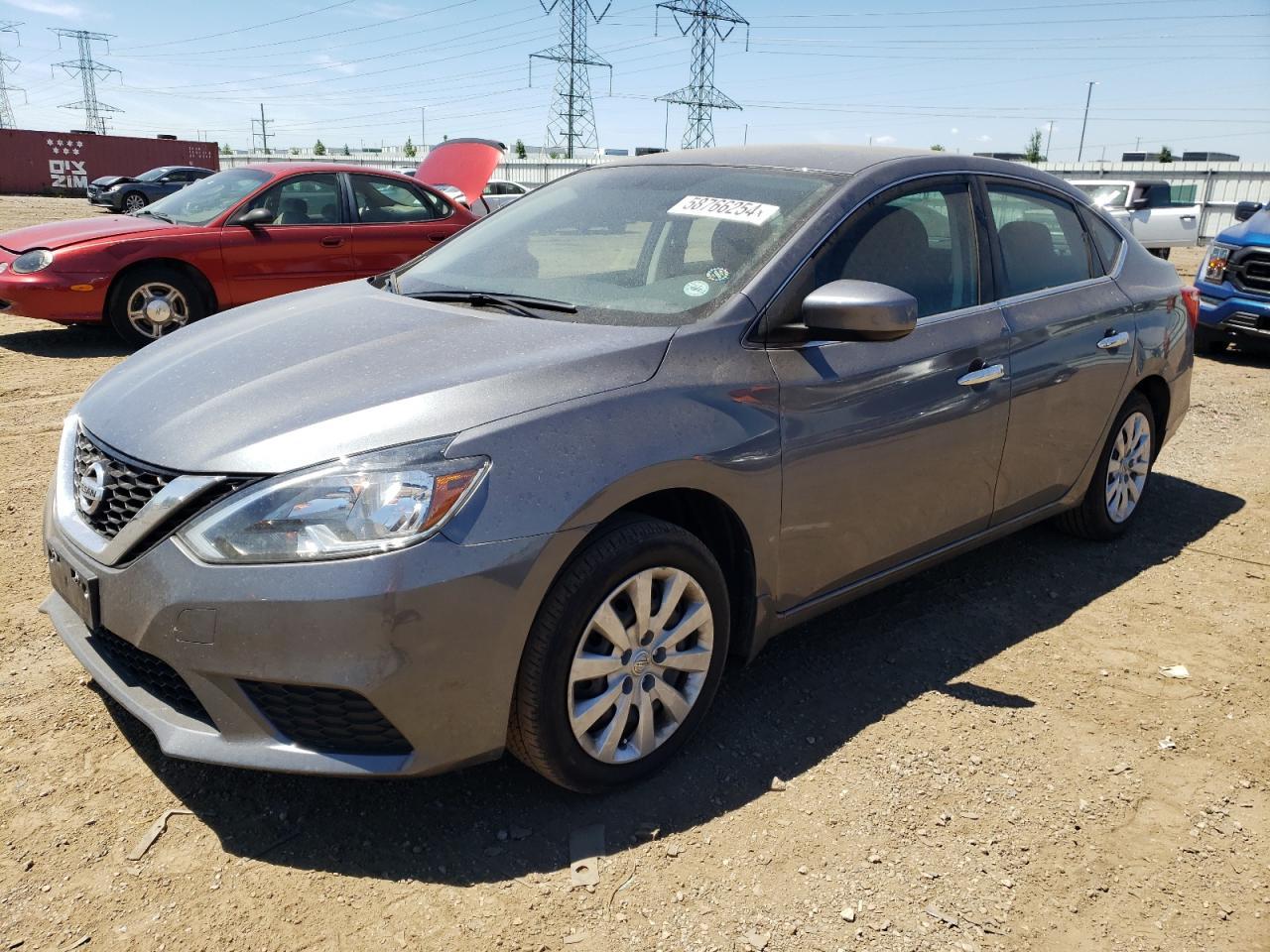 2019 Nissan Sentra S