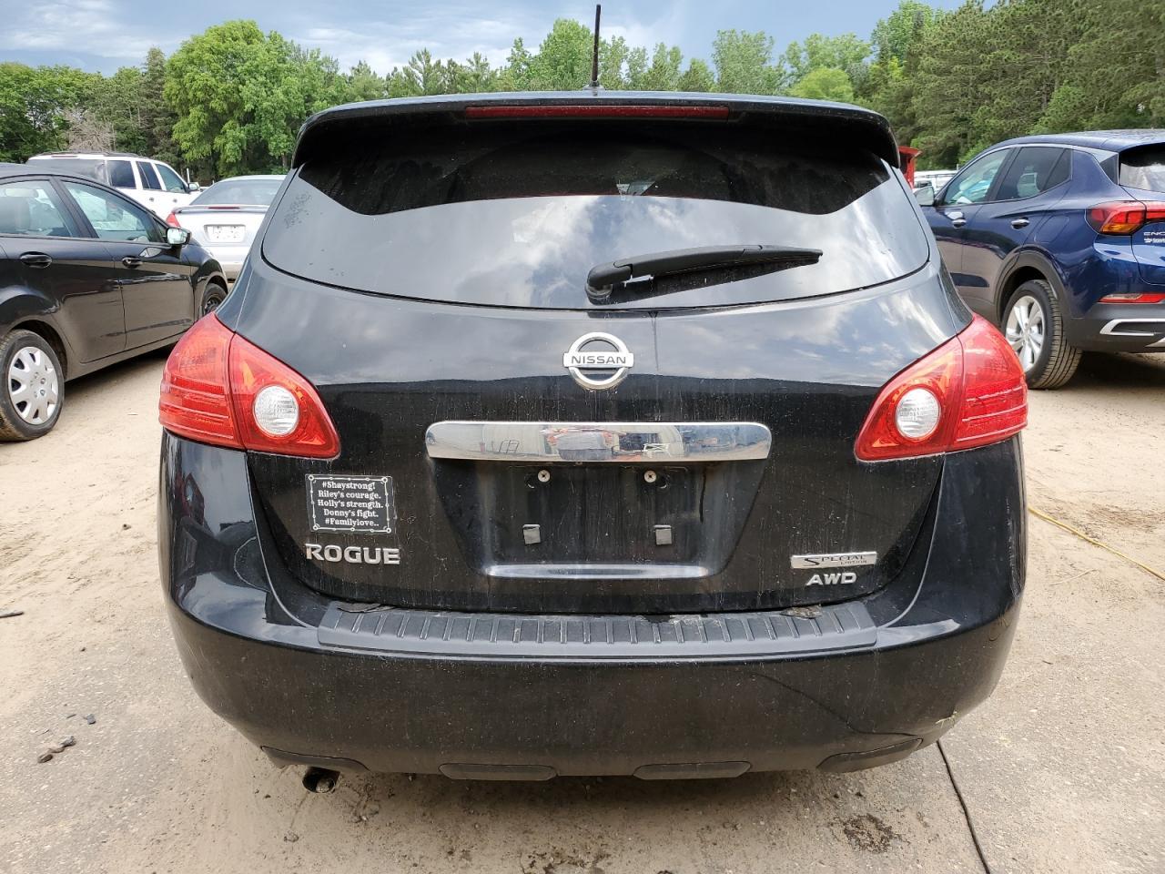 2013 Nissan Rogue S - Фото 6