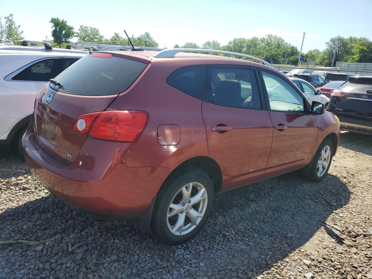 2008 Nissan Rogue S - Фото 3