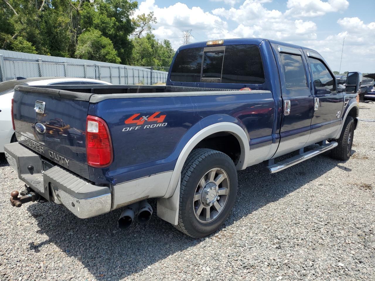 2008 Ford F250 Super Duty - Фото 3