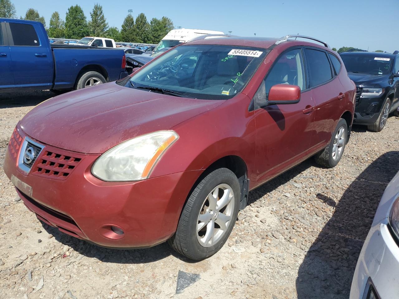 2008 Nissan Rogue S