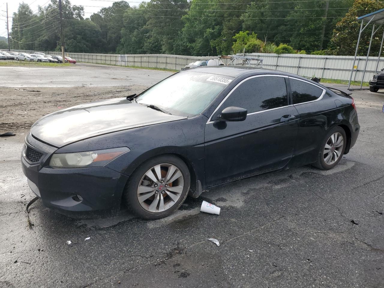 2008 Honda Accord Exl