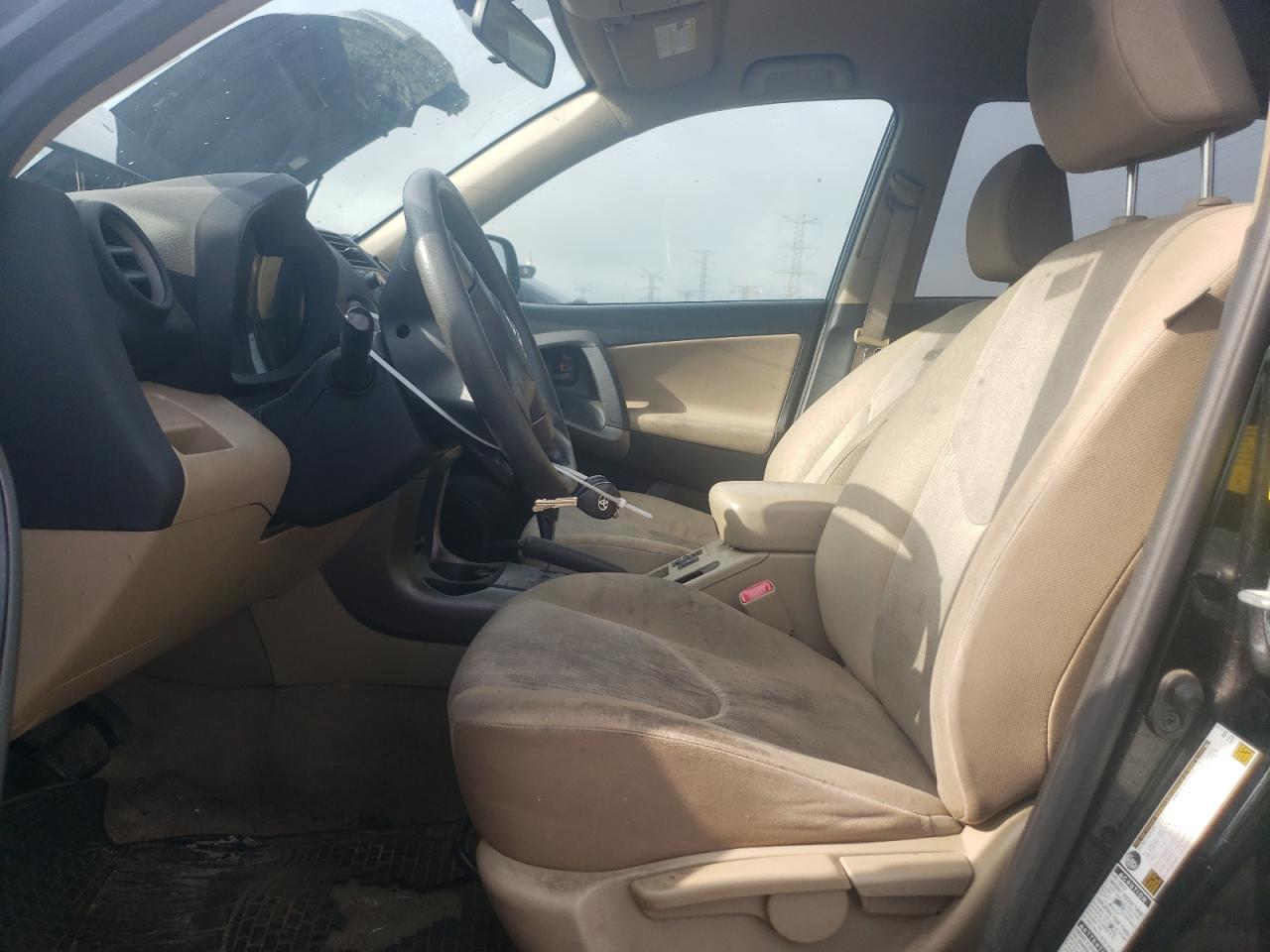 2009 Toyota Rav4 - Фото 7