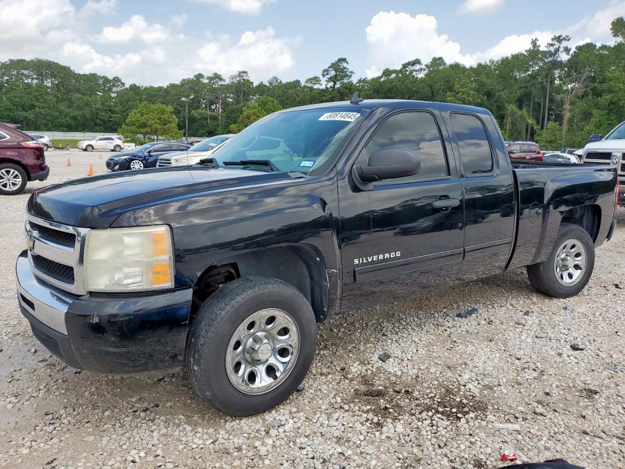 2011 Chevrolet Silverado C1500 Ls