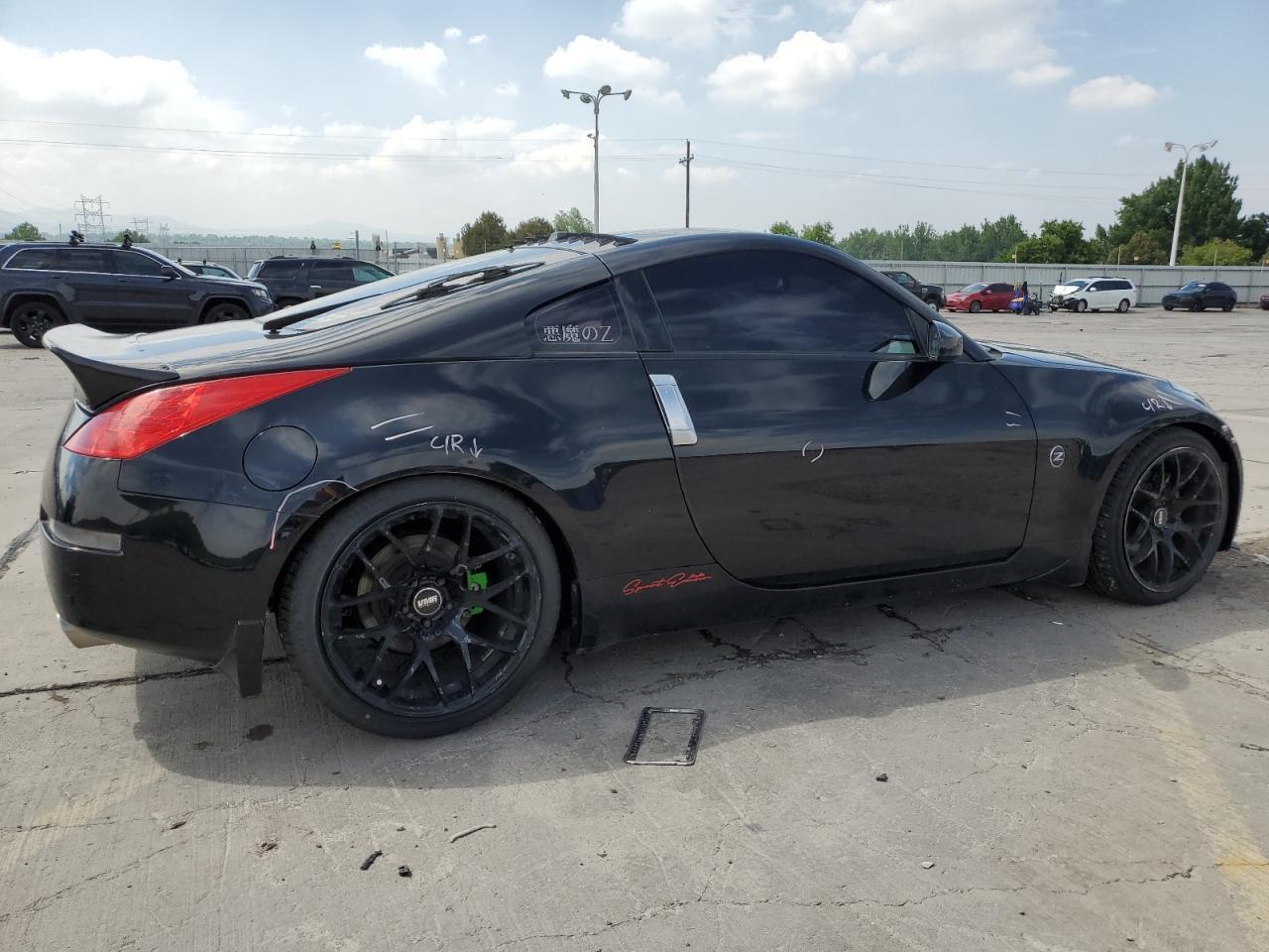 2008 Nissan 350Z Coupe - Фото 3