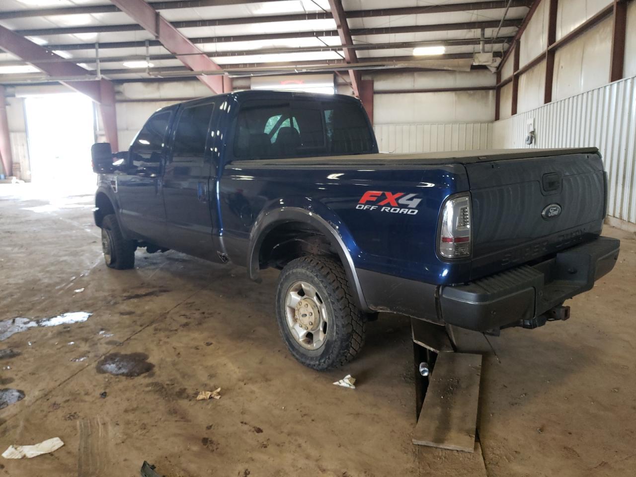 2008 Ford F250 Super Duty - Фото 2