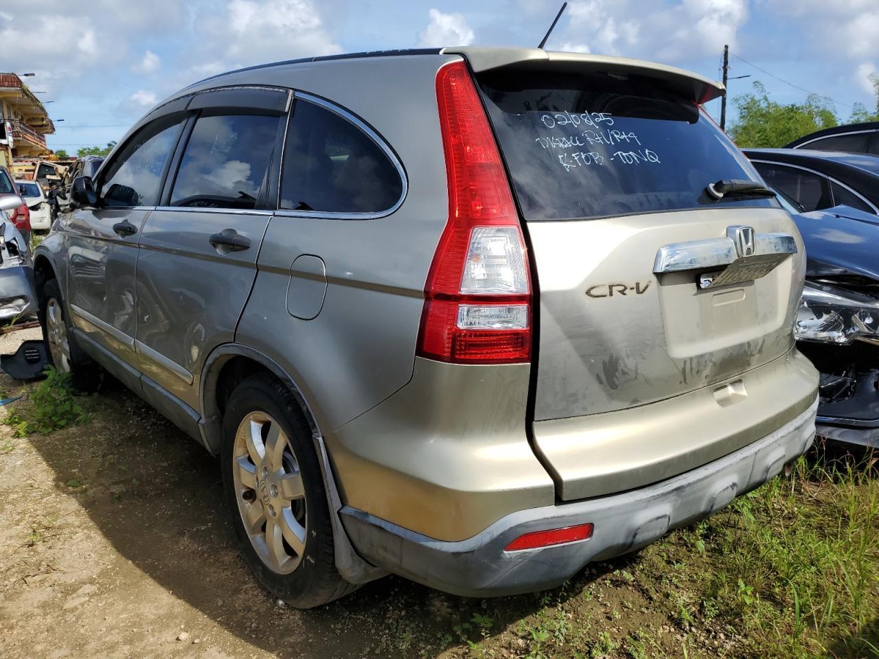 2007 Honda Cr-V Ex - Фото 2