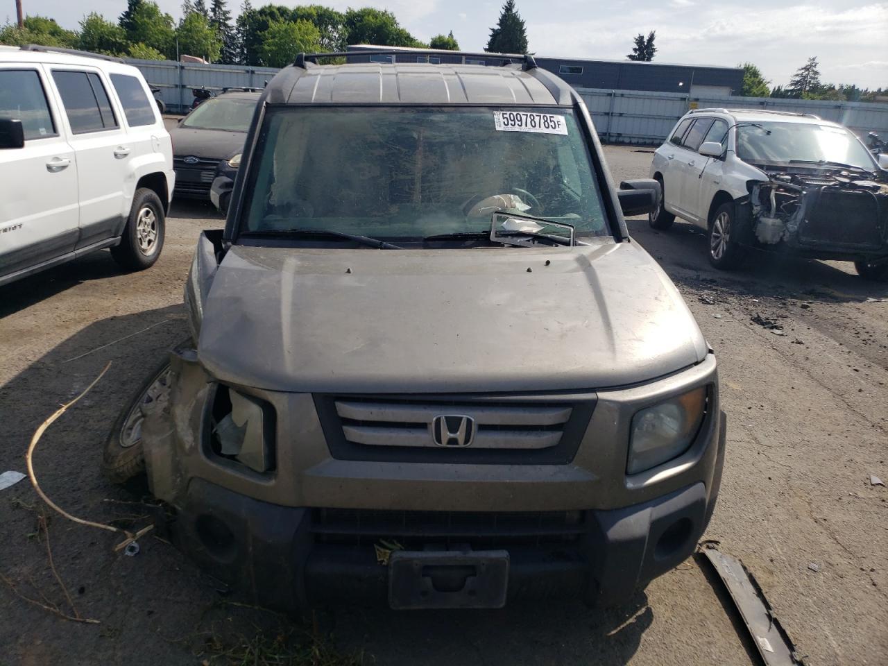 2007 Honda Element Ex - Фото 5