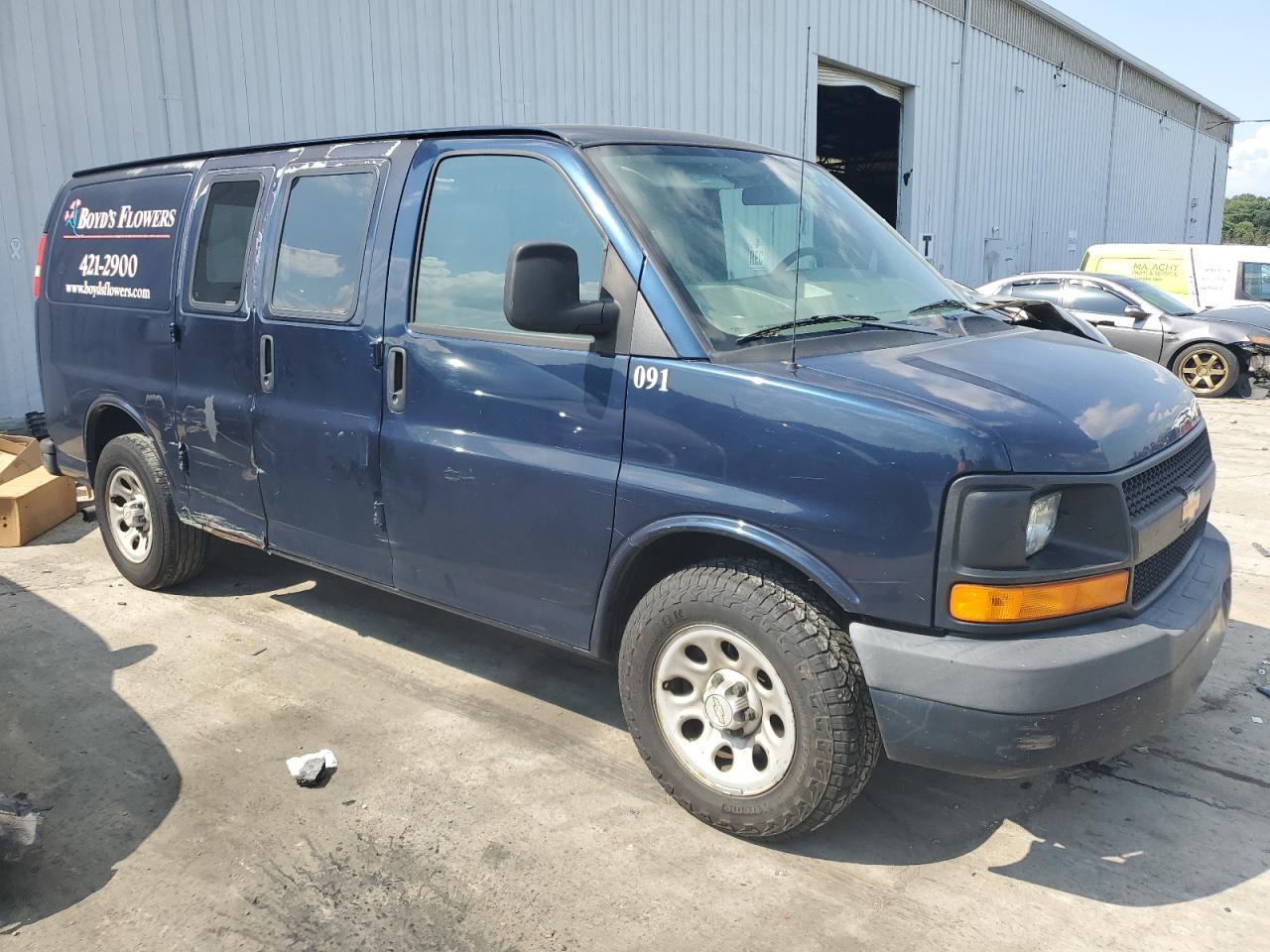 2009 Chevrolet Express G1500 - Фото 4
