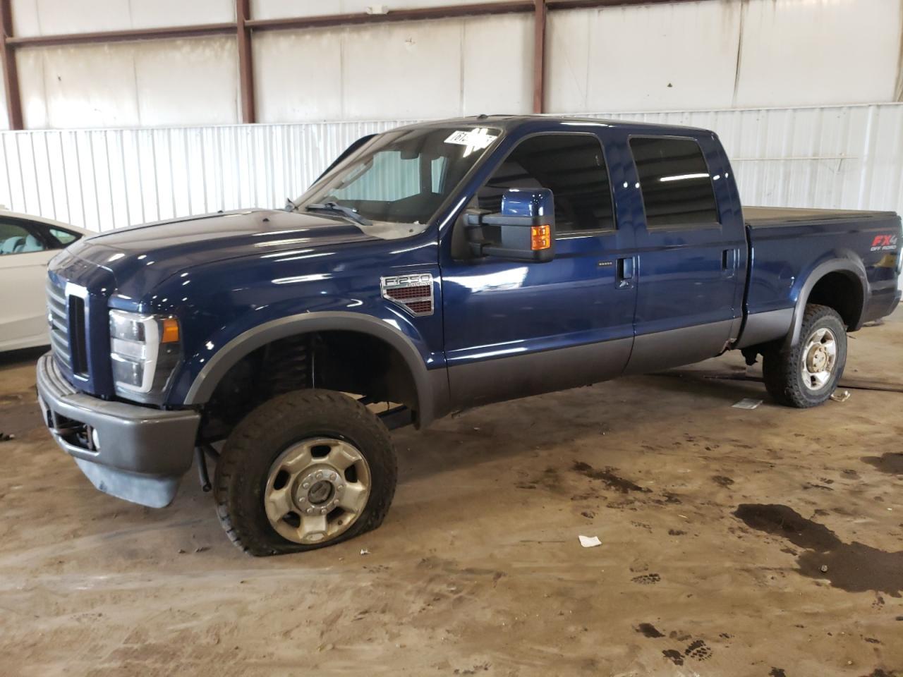 2008 Ford F250 Super Duty