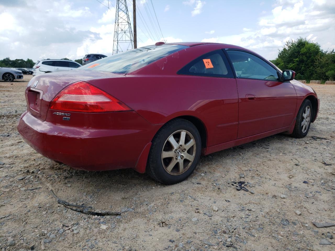 2005 Honda Accord Ex - Фото 3