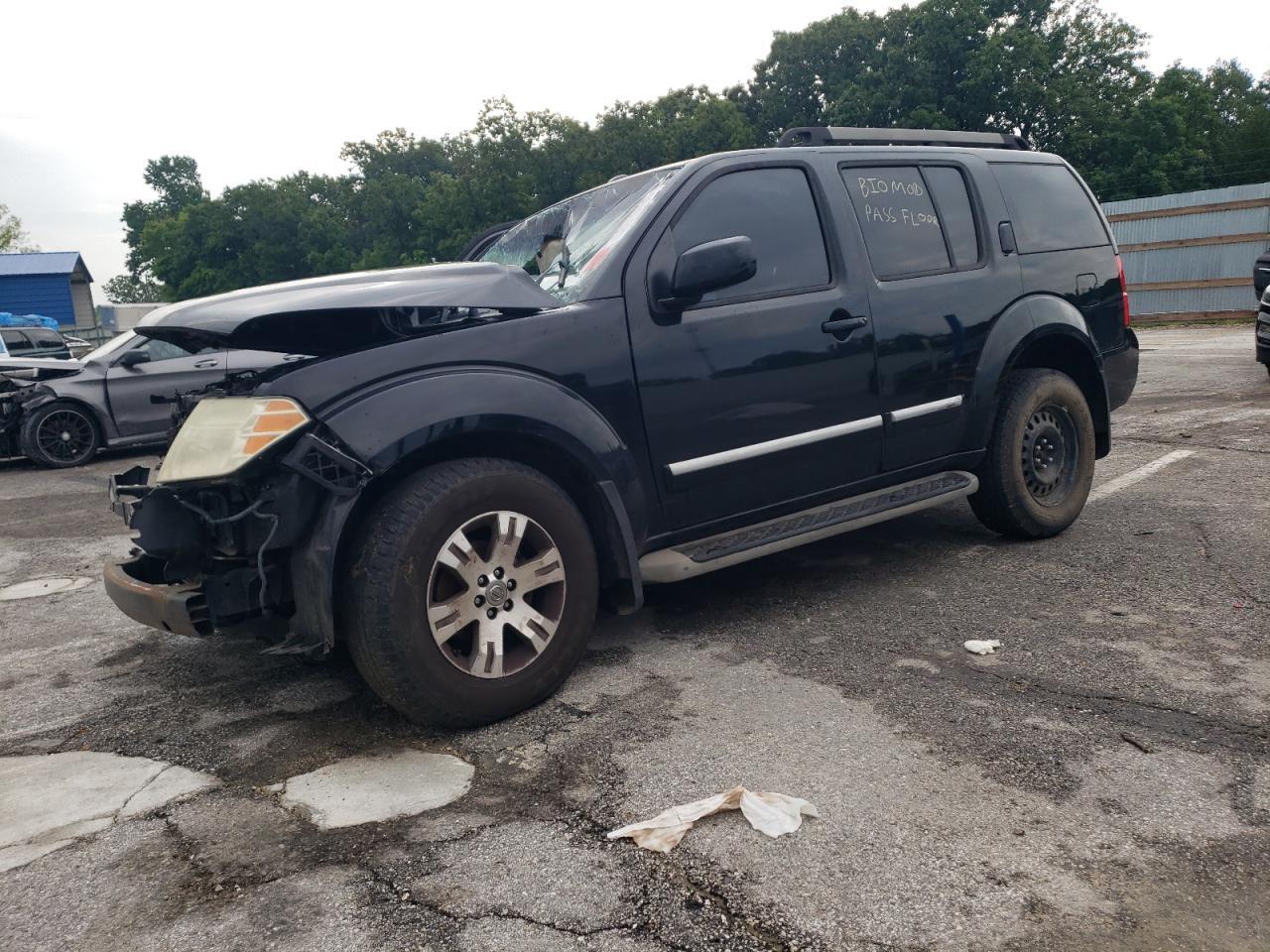 2011 Nissan Pathfinder S
