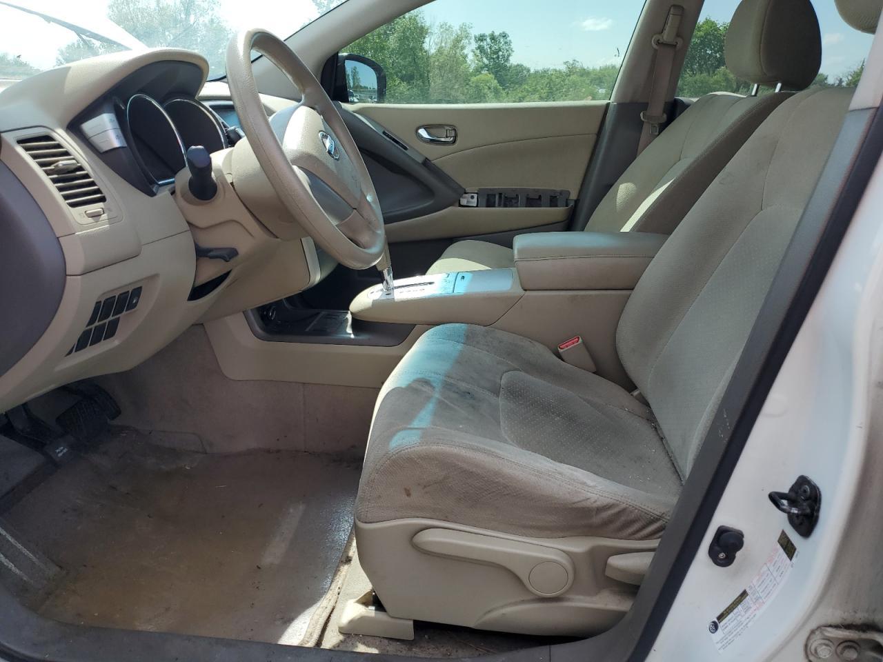 2012 Nissan Murano S - Фото 7