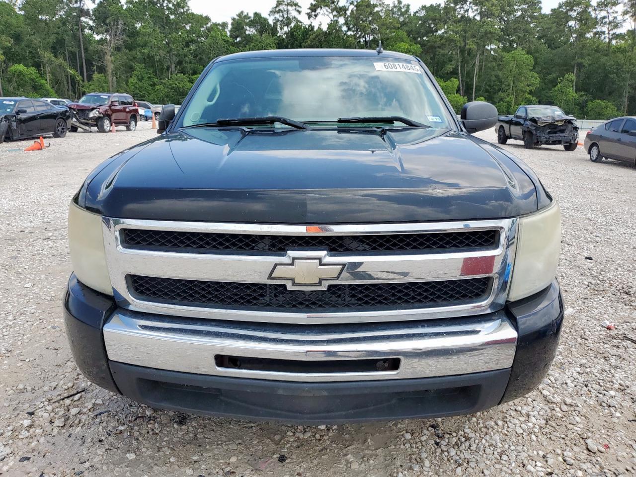 2011 Chevrolet Silverado C1500 Ls - Фото 5
