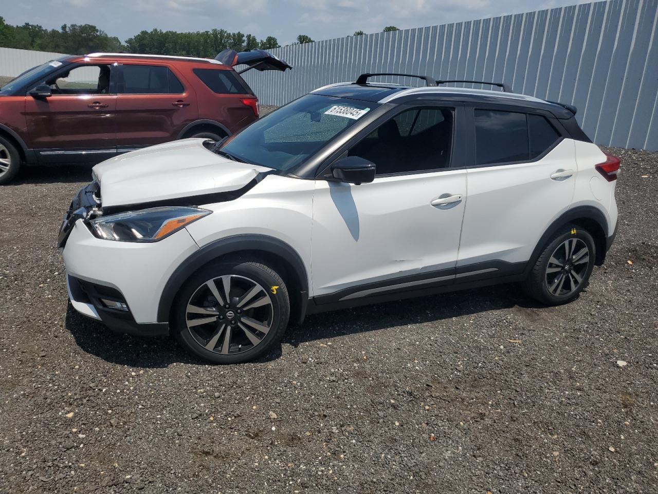 2018 Nissan Kicks S