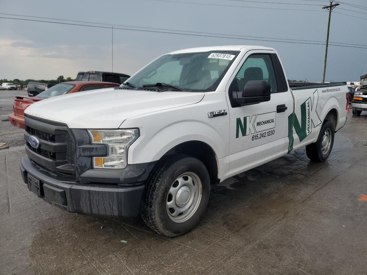 2015 Ford F150